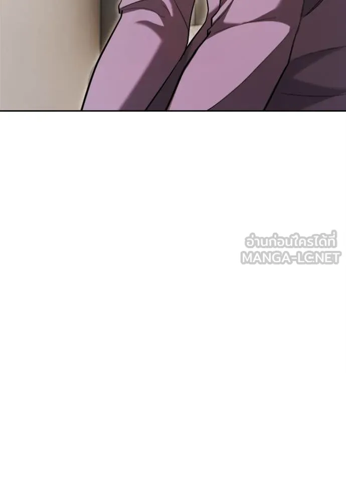 Aura of a Genius Actor ออร่าของนักแสดงอัจฉริยะ ตอนที่ 70 page 156