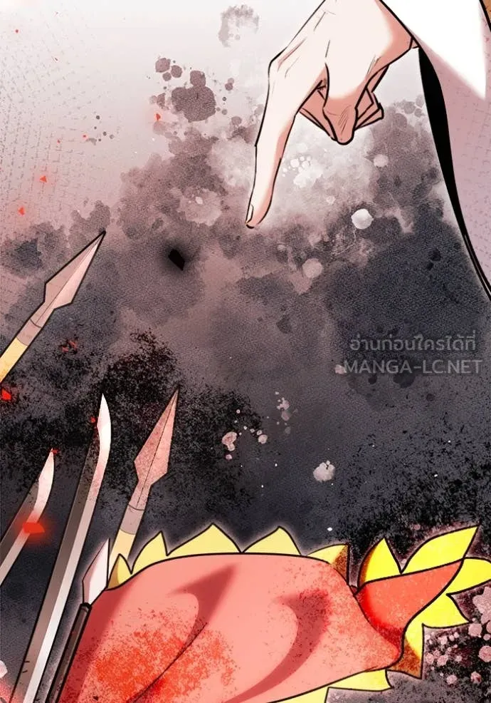 Aura of a Genius Actor ออร่าของนักแสดงอัจฉริยะ ตอนที่ 71 page 79