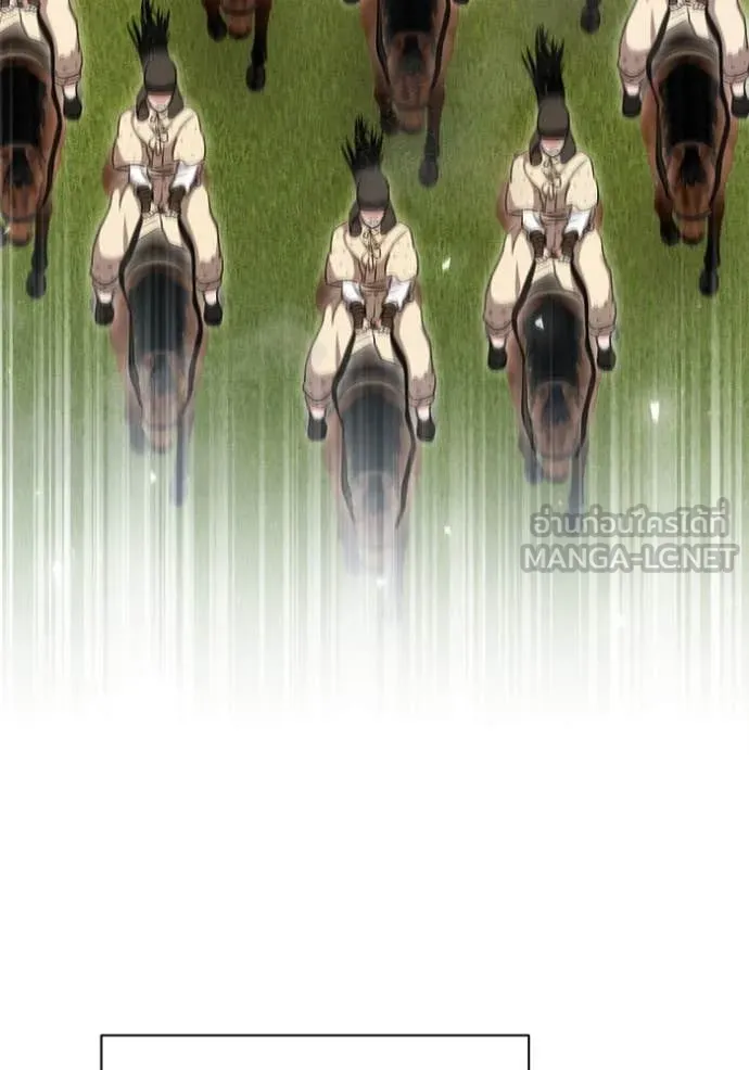 Aura of a Genius Actor ออร่าของนักแสดงอัจฉริยะ ตอนที่ 71 page 82