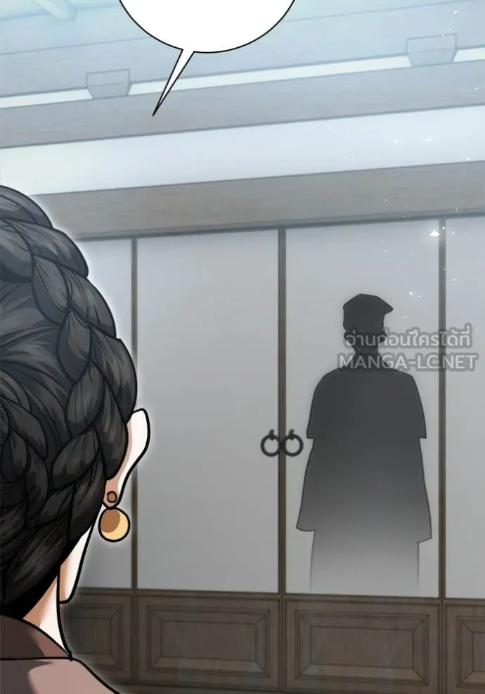 Aura of a Genius Actor ออร่าของนักแสดงอัจฉริยะ ตอนที่ 71 page 101