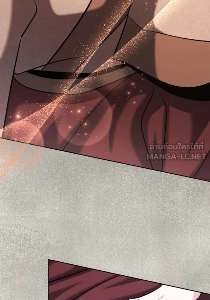 Aura of a Genius Actor ออร่าของนักแสดงอัจฉริยะ ตอนที่ 71 page 114