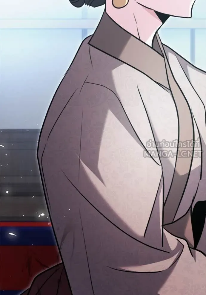 Aura of a Genius Actor ออร่าของนักแสดงอัจฉริยะ ตอนที่ 71 page 135