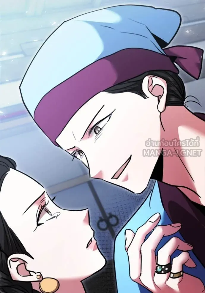 Aura of a Genius Actor ออร่าของนักแสดงอัจฉริยะ ตอนที่ 71 page 148