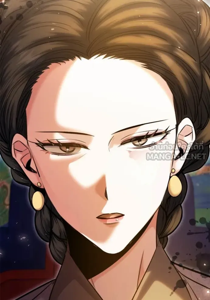 Aura of a Genius Actor ออร่าของนักแสดงอัจฉริยะ ตอนที่ 71 page 153