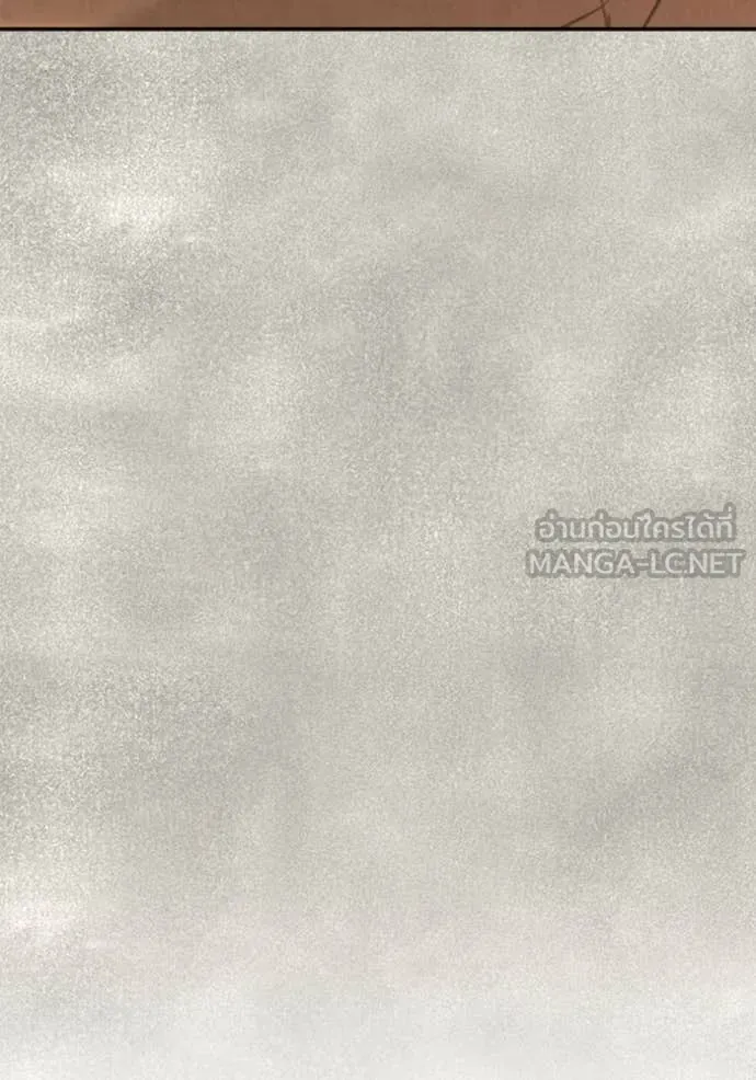 Aura of a Genius Actor ออร่าของนักแสดงอัจฉริยะ ตอนที่ 71 page 155