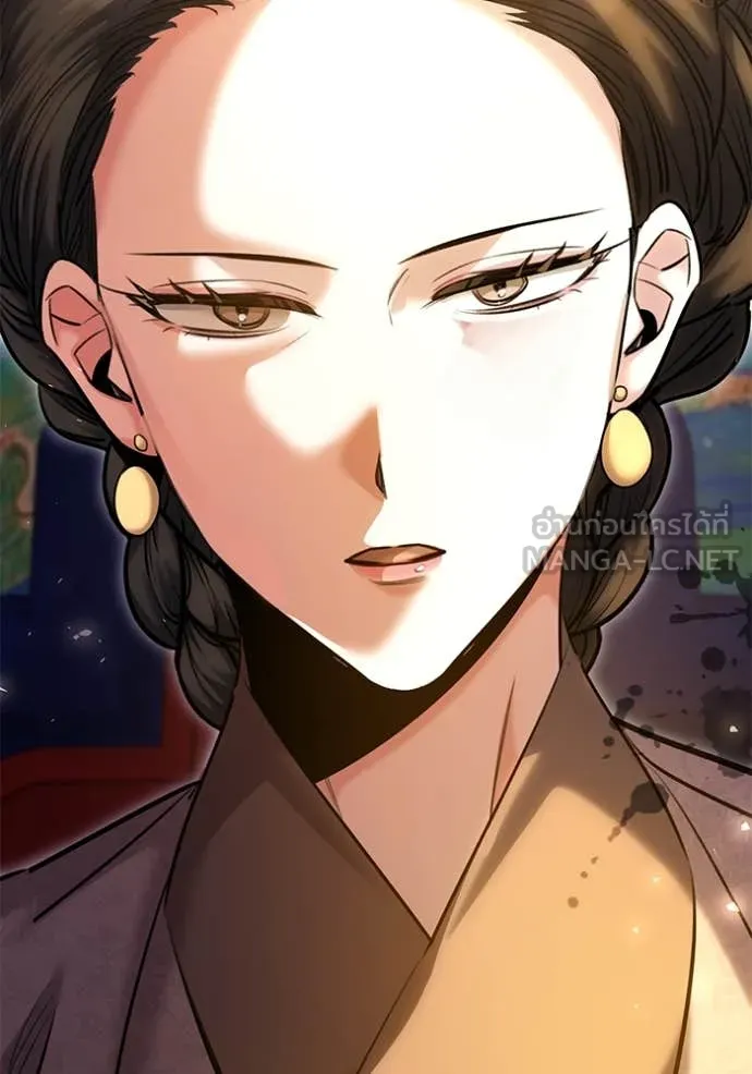 Aura of a Genius Actor ออร่าของนักแสดงอัจฉริยะ ตอนที่ 72 page 22