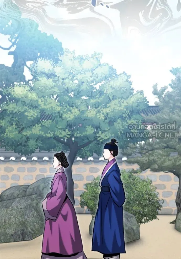 Aura of a Genius Actor ออร่าของนักแสดงอัจฉริยะ ตอนที่ 72 page 130