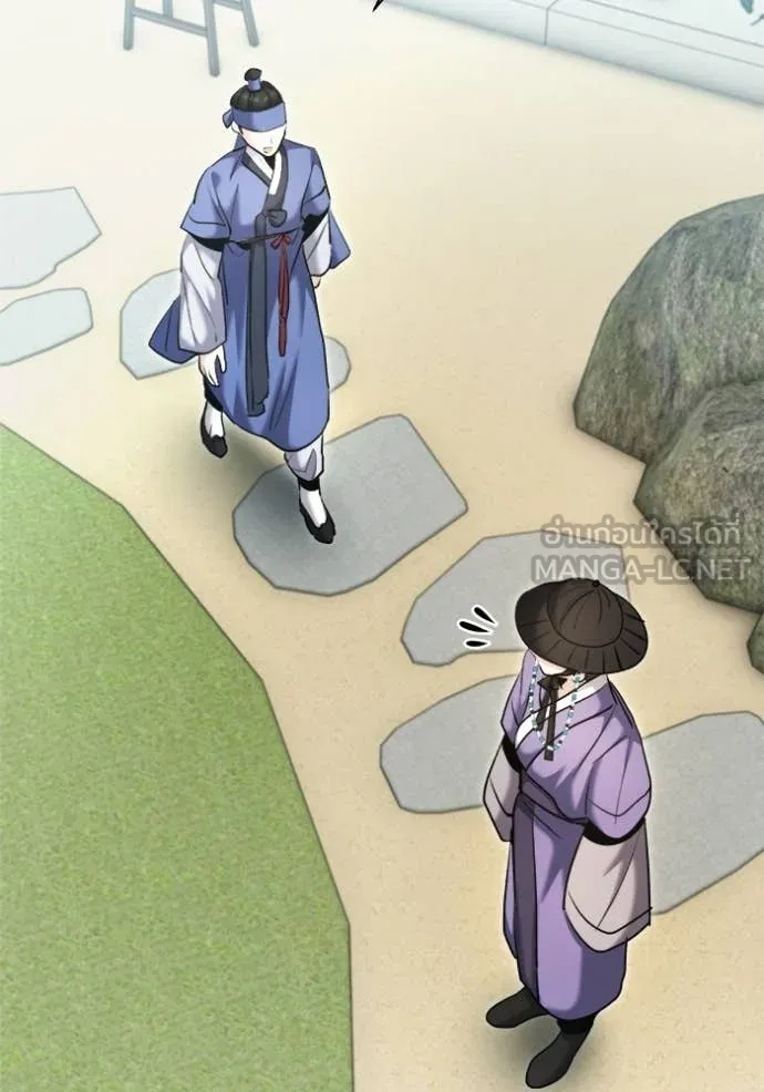 Aura of a Genius Actor ออร่าของนักแสดงอัจฉริยะ ตอนที่ 73 page 18