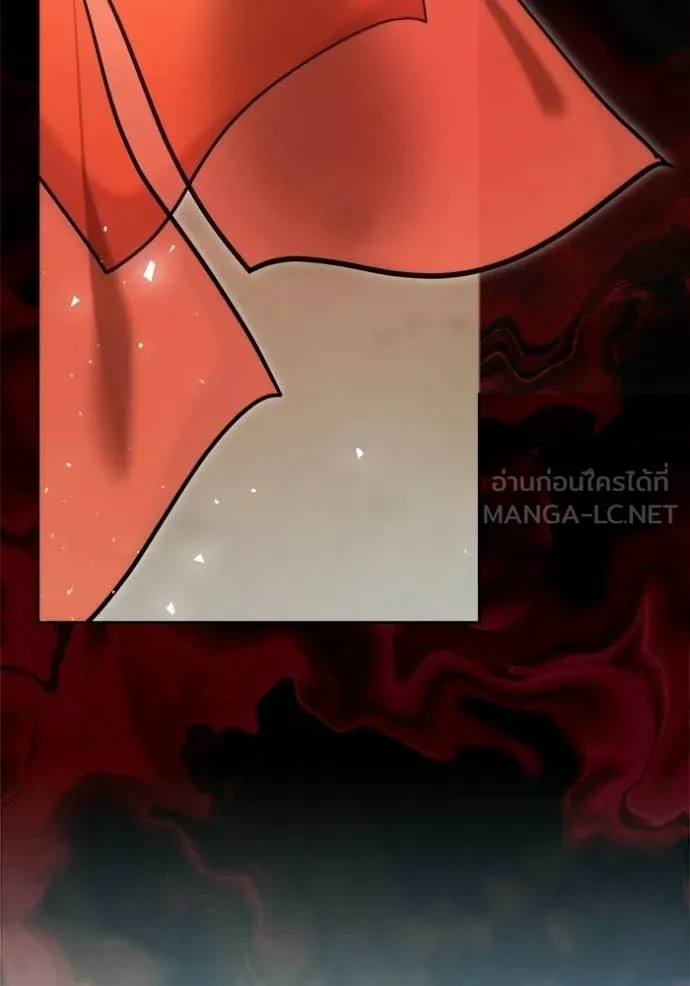 Aura of a Genius Actor ออร่าของนักแสดงอัจฉริยะ ตอนที่ 73 page 53