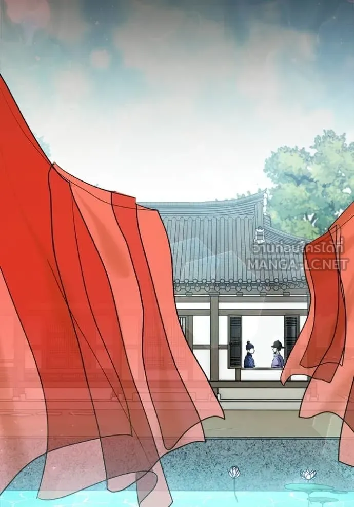 Aura of a Genius Actor ออร่าของนักแสดงอัจฉริยะ ตอนที่ 73 page 54