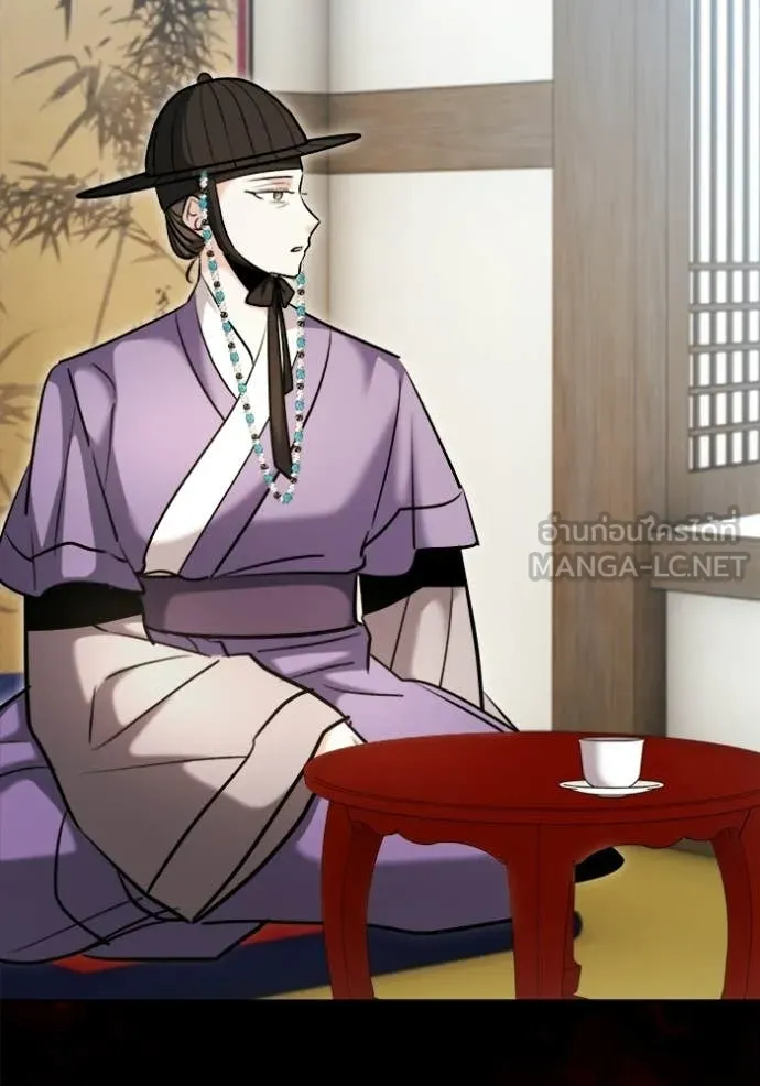 Aura of a Genius Actor ออร่าของนักแสดงอัจฉริยะ ตอนที่ 73 page 60