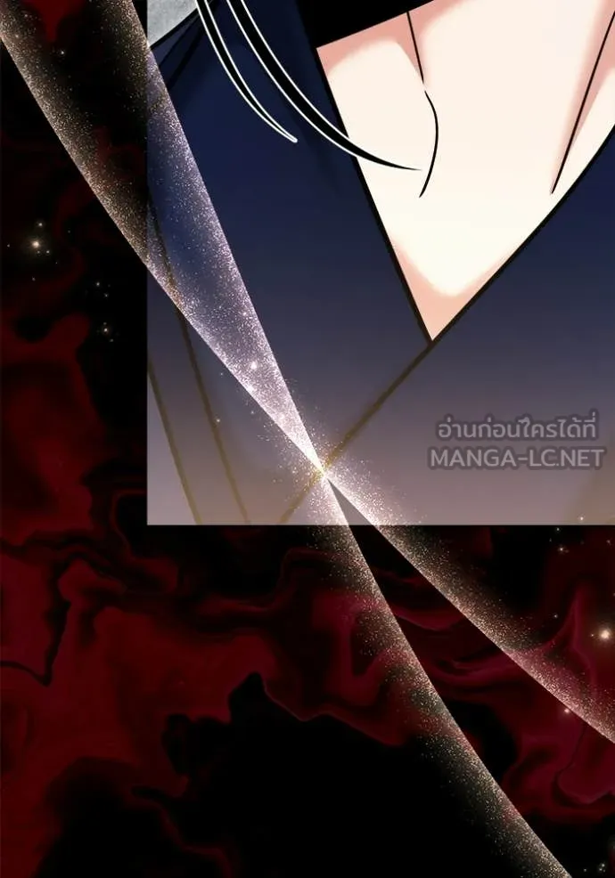 Aura of a Genius Actor ออร่าของนักแสดงอัจฉริยะ ตอนที่ 73 page 62