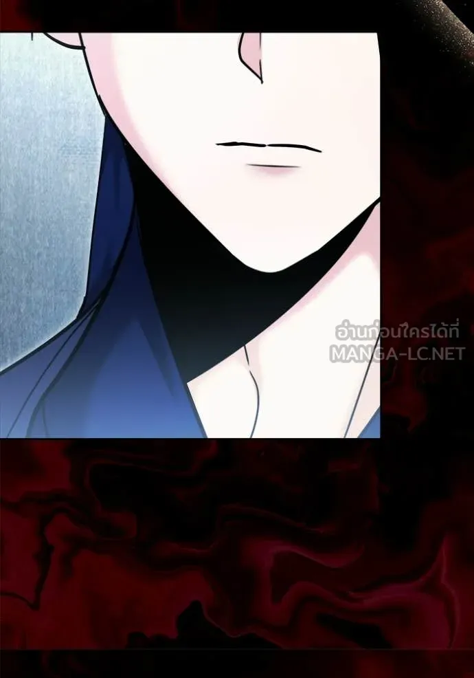Aura of a Genius Actor ออร่าของนักแสดงอัจฉริยะ ตอนที่ 73 page 63
