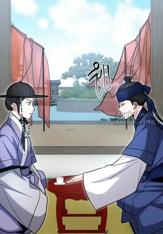 Aura of a Genius Actor ออร่าของนักแสดงอัจฉริยะ ตอนที่ 73 page 68