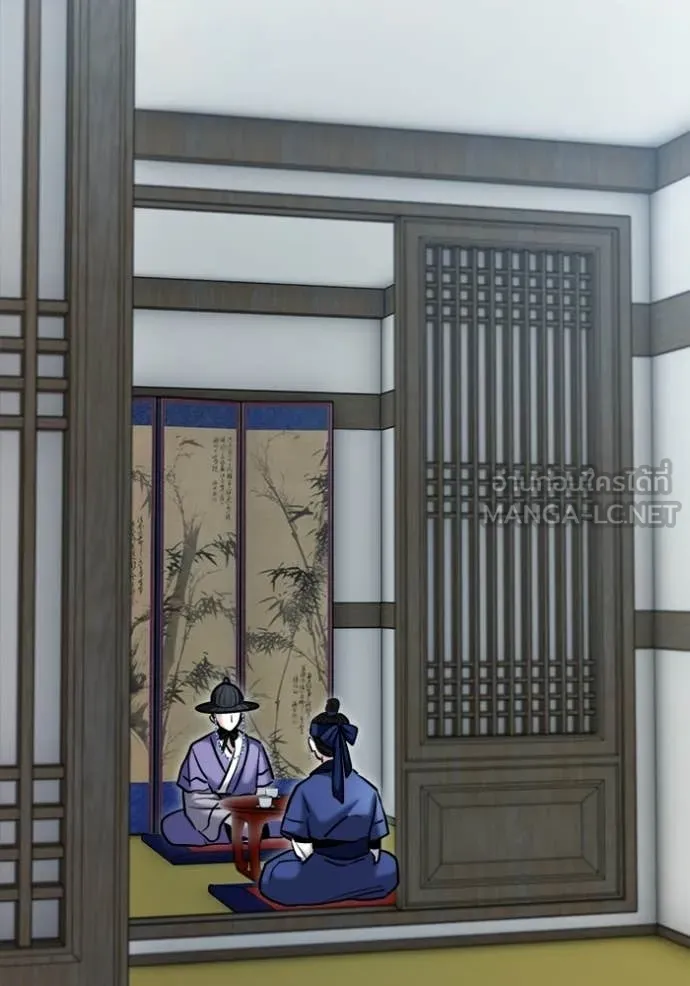 Aura of a Genius Actor ออร่าของนักแสดงอัจฉริยะ ตอนที่ 73 page 96