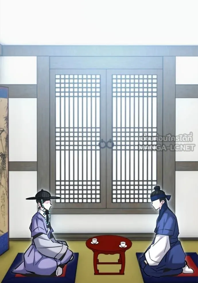 Aura of a Genius Actor ออร่าของนักแสดงอัจฉริยะ ตอนที่ 73 page 156