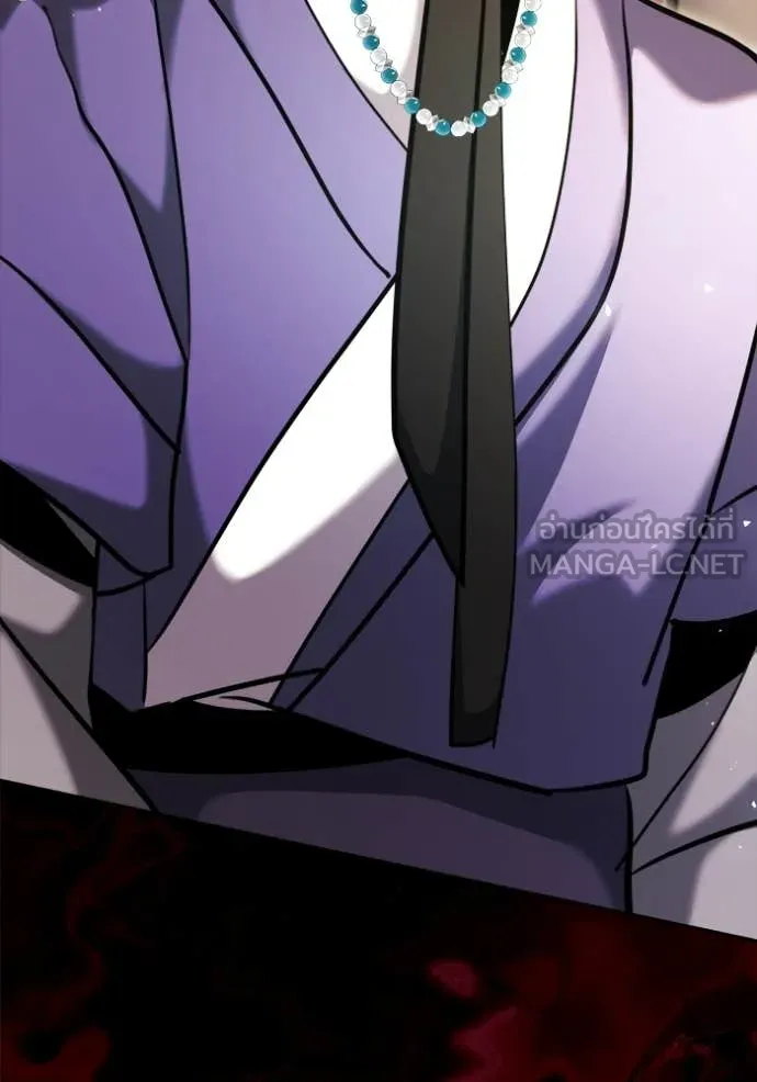 Aura of a Genius Actor ออร่าของนักแสดงอัจฉริยะ ตอนที่ 74 page 7