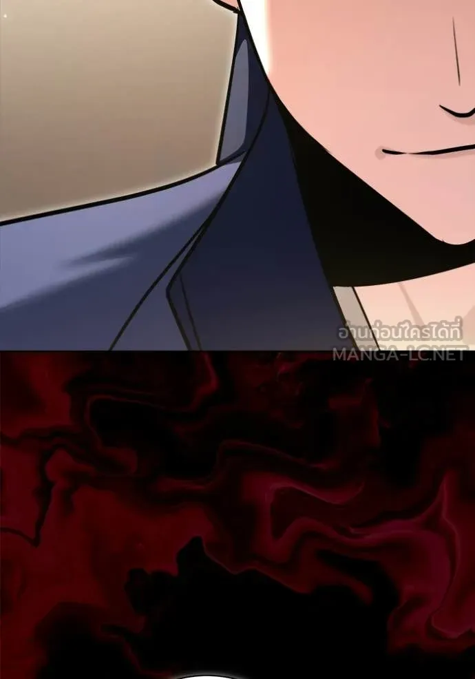 Aura of a Genius Actor ออร่าของนักแสดงอัจฉริยะ ตอนที่ 74 page 28