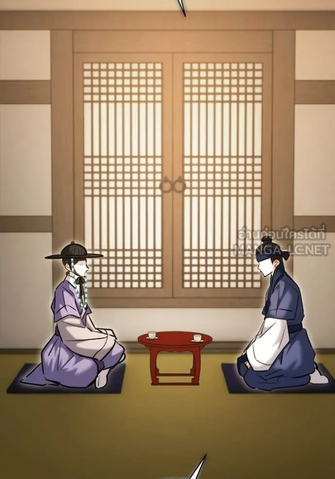 Aura of a Genius Actor ออร่าของนักแสดงอัจฉริยะ ตอนที่ 74 page 41