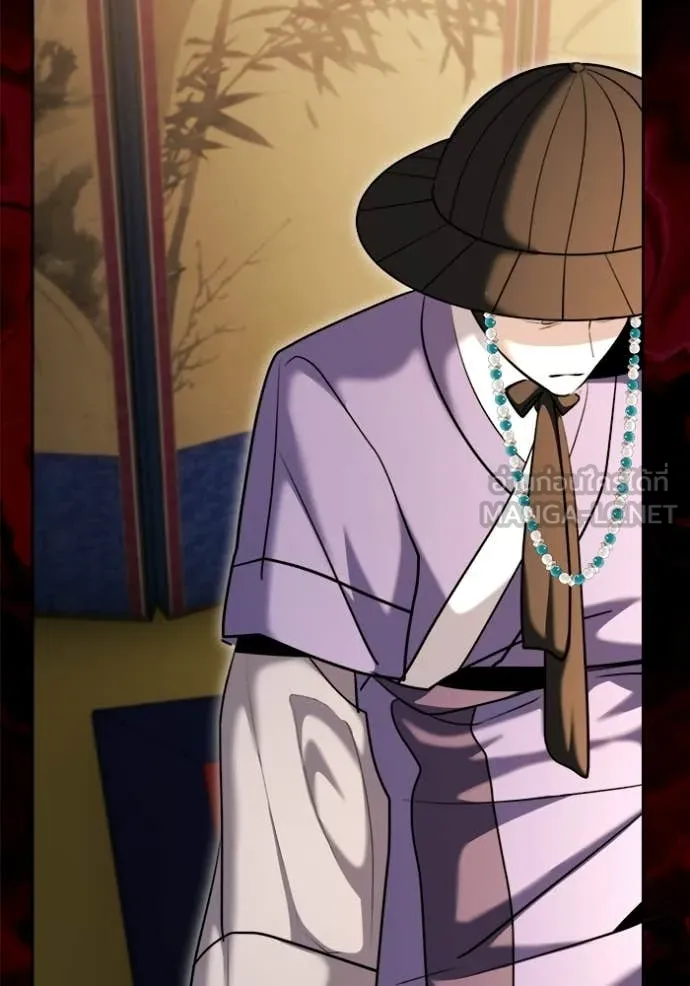 Aura of a Genius Actor ออร่าของนักแสดงอัจฉริยะ ตอนที่ 74 page 43