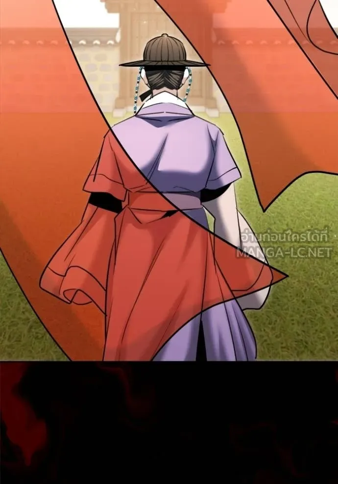Aura of a Genius Actor ออร่าของนักแสดงอัจฉริยะ ตอนที่ 74 page 58