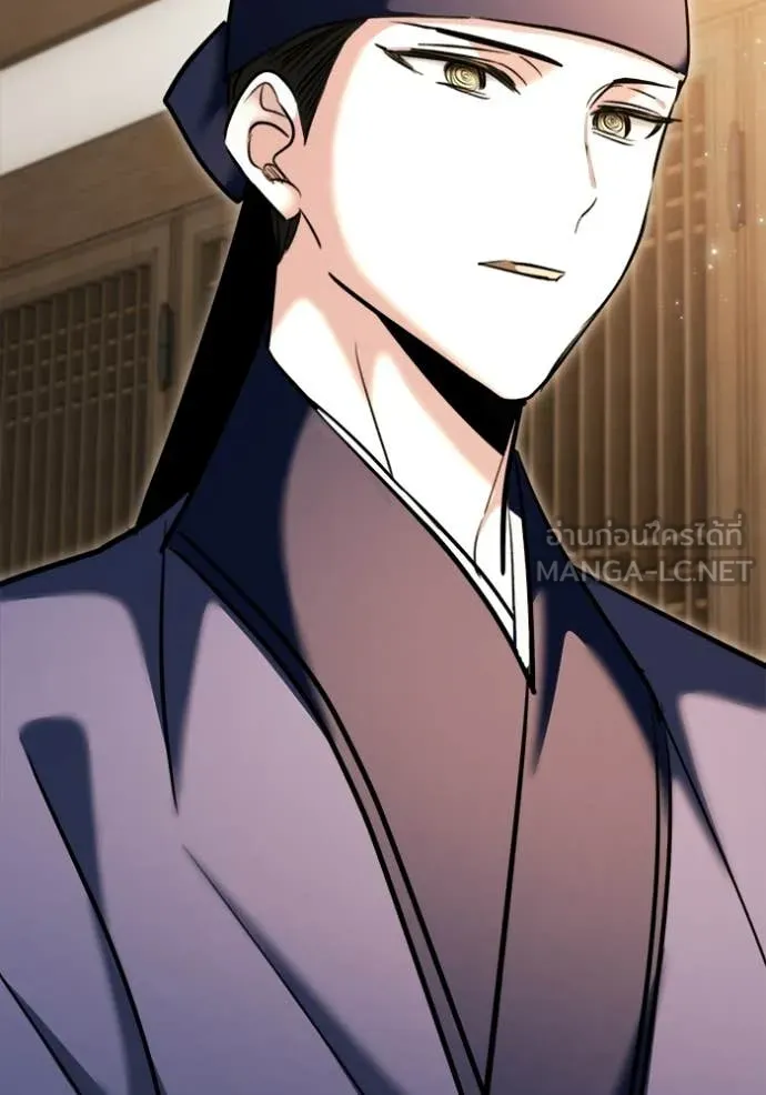 Aura of a Genius Actor ออร่าของนักแสดงอัจฉริยะ ตอนที่ 74 page 60