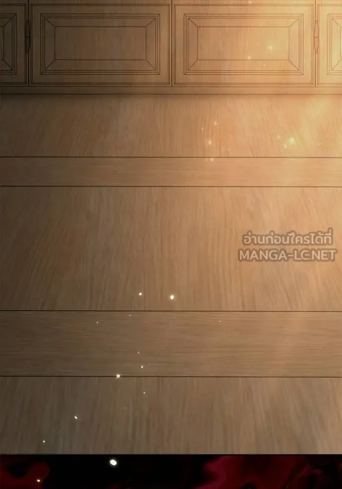 Aura of a Genius Actor ออร่าของนักแสดงอัจฉริยะ ตอนที่ 74 page 68