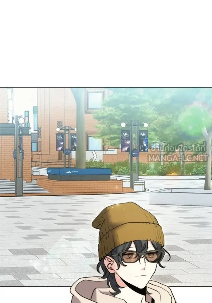 Aura of a Genius Actor ออร่าของนักแสดงอัจฉริยะ ตอนที่ 74 page 83