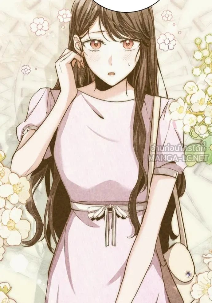 Aura of a Genius Actor ออร่าของนักแสดงอัจฉริยะ ตอนที่ 74 page 120