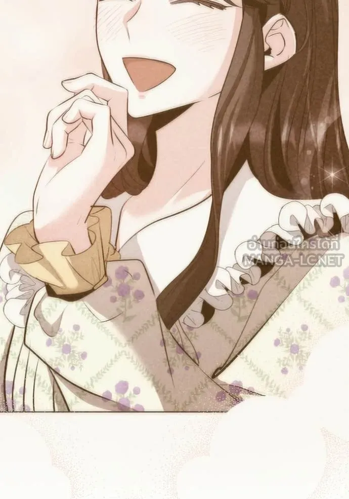 Aura of a Genius Actor ออร่าของนักแสดงอัจฉริยะ ตอนที่ 74 page 124