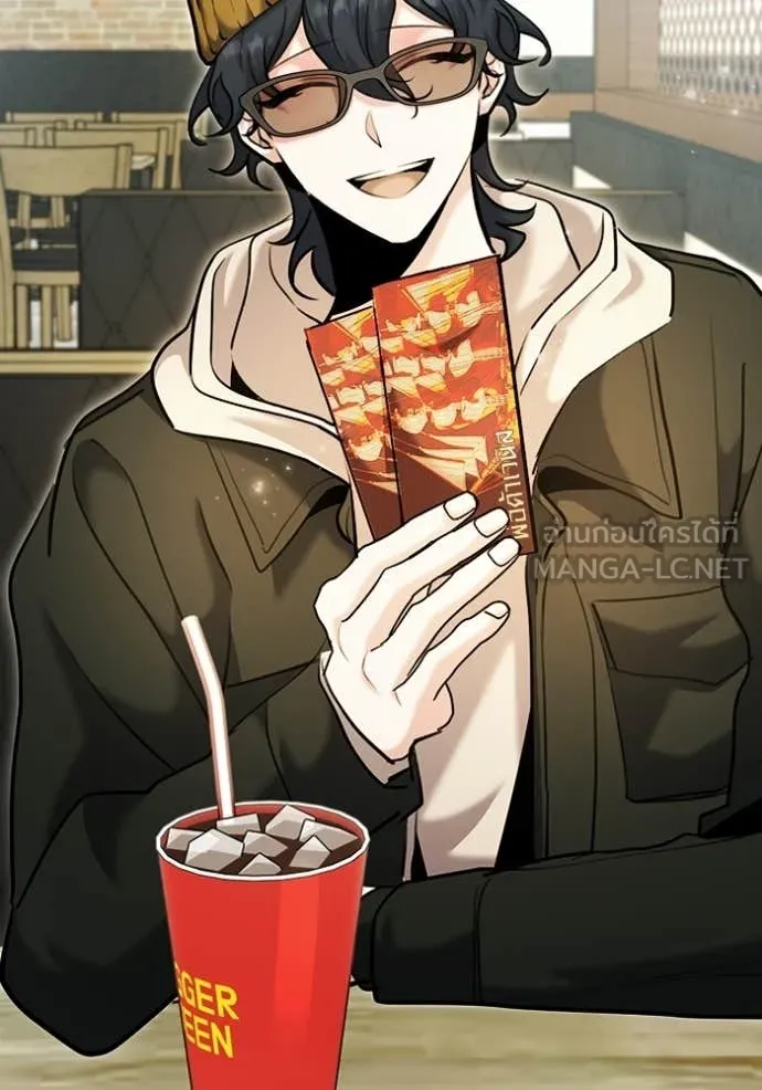 Aura of a Genius Actor ออร่าของนักแสดงอัจฉริยะ ตอนที่ 74 page 137