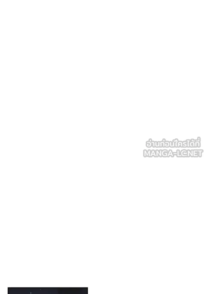 Aura of a Genius Actor ออร่าของนักแสดงอัจฉริยะ ตอนที่ 74 page 140
