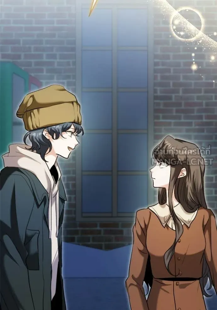 Aura of a Genius Actor ออร่าของนักแสดงอัจฉริยะ ตอนที่ 74 page 170