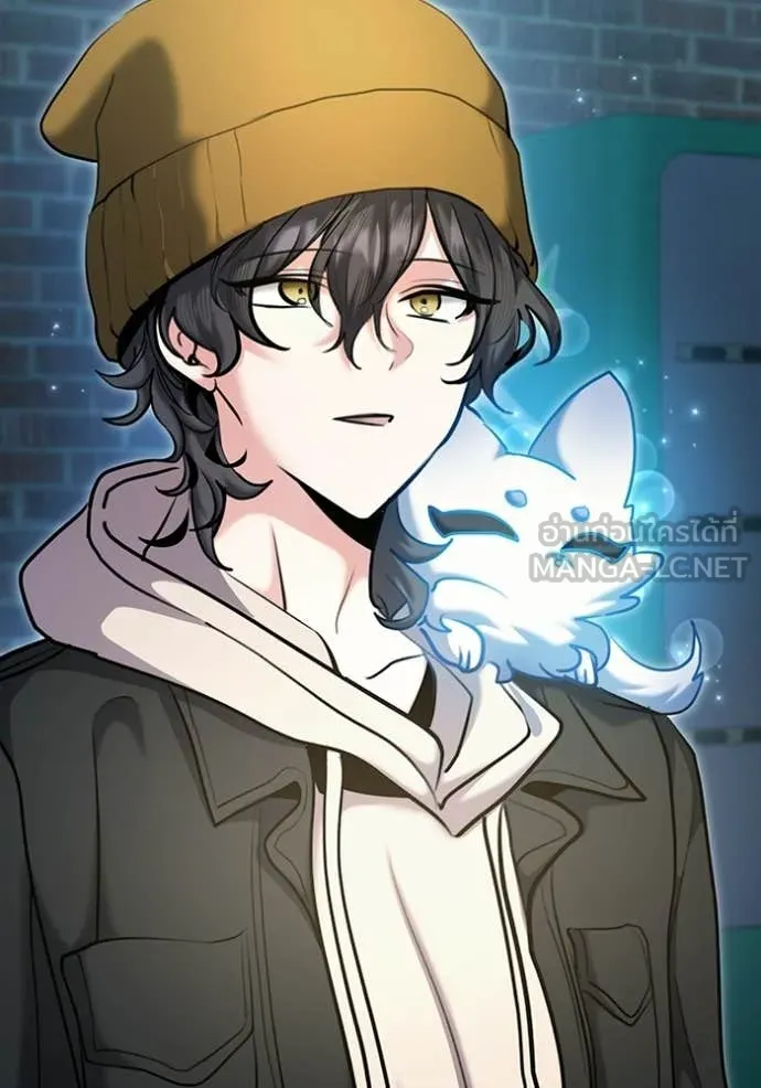 Aura of a Genius Actor ออร่าของนักแสดงอัจฉริยะ ตอนที่ 75 page 13