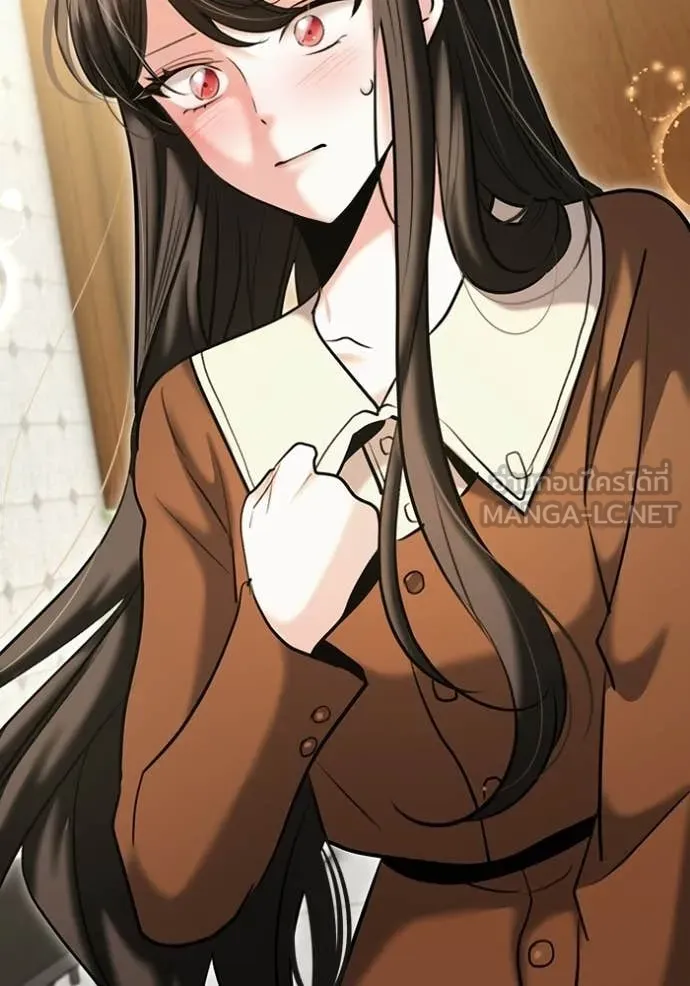 Aura of a Genius Actor ออร่าของนักแสดงอัจฉริยะ ตอนที่ 75 page 32