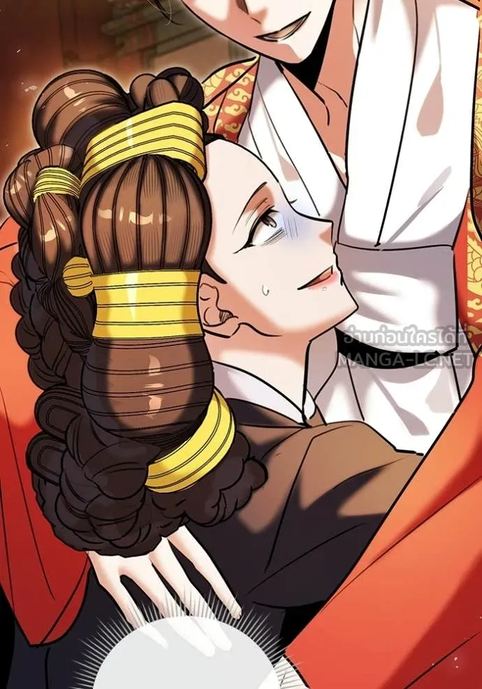 Aura of a Genius Actor ออร่าของนักแสดงอัจฉริยะ ตอนที่ 75 page 60