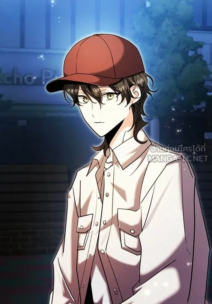 Aura of a Genius Actor ออร่าของนักแสดงอัจฉริยะ ตอนที่ 75 page 98