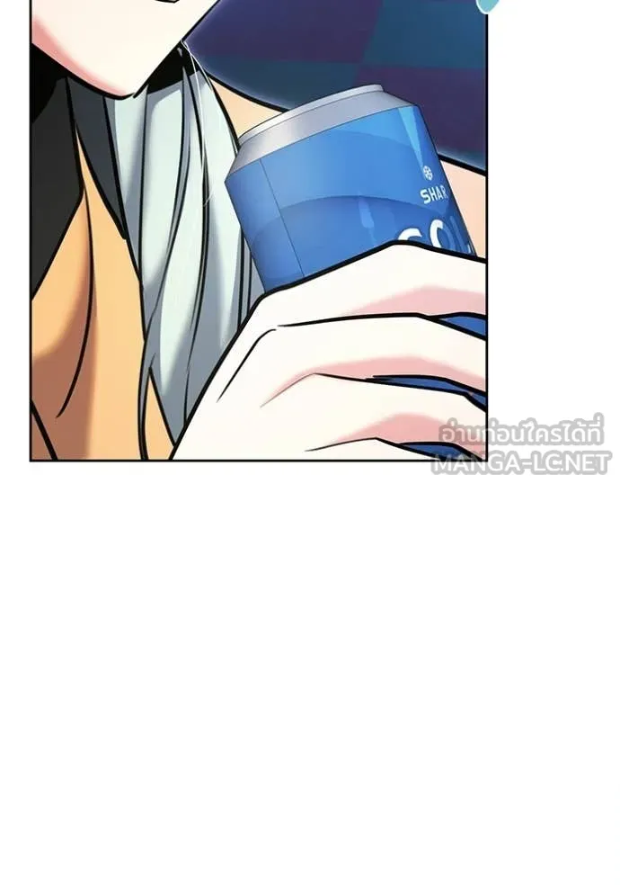 Aura of a Genius Actor ออร่าของนักแสดงอัจฉริยะ ตอนที่ 75 page 105