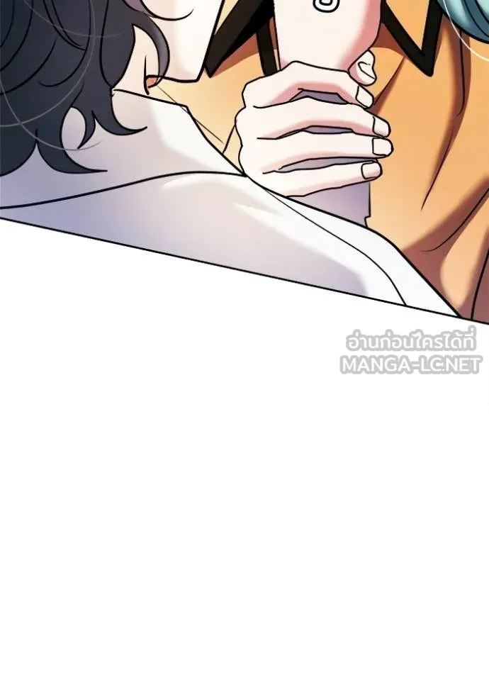 Aura of a Genius Actor ออร่าของนักแสดงอัจฉริยะ ตอนที่ 75 page 117