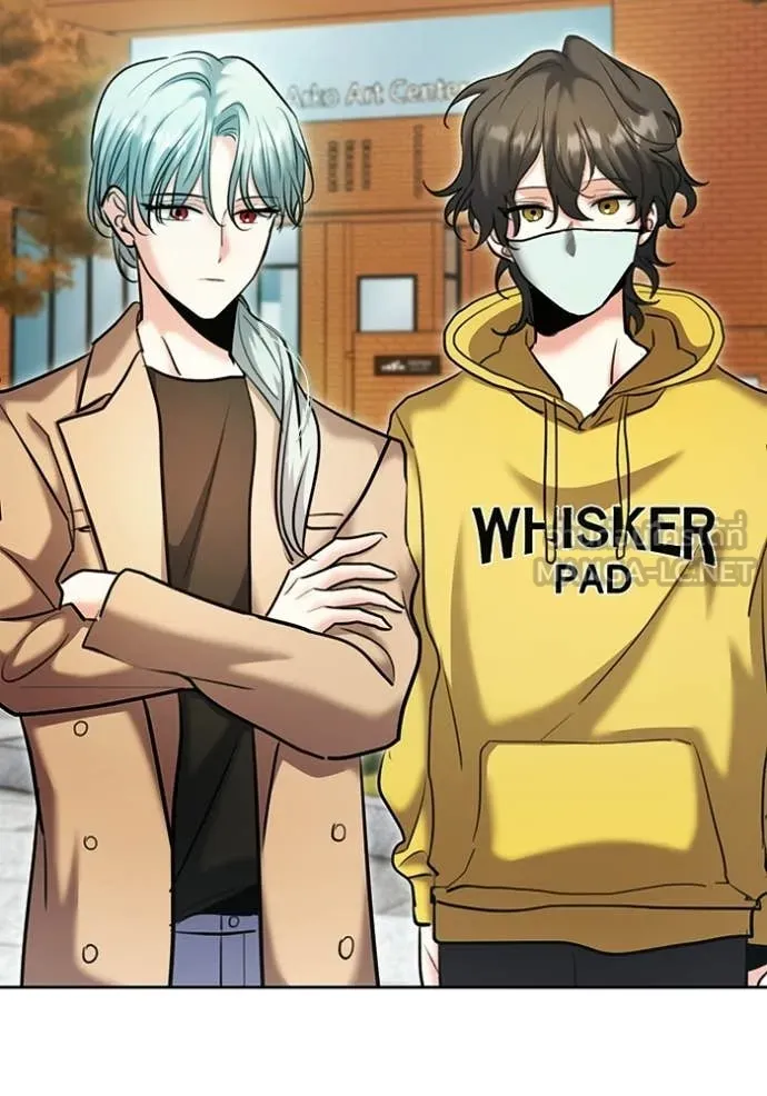 Aura of a Genius Actor ออร่าของนักแสดงอัจฉริยะ ตอนที่ 75 page 134