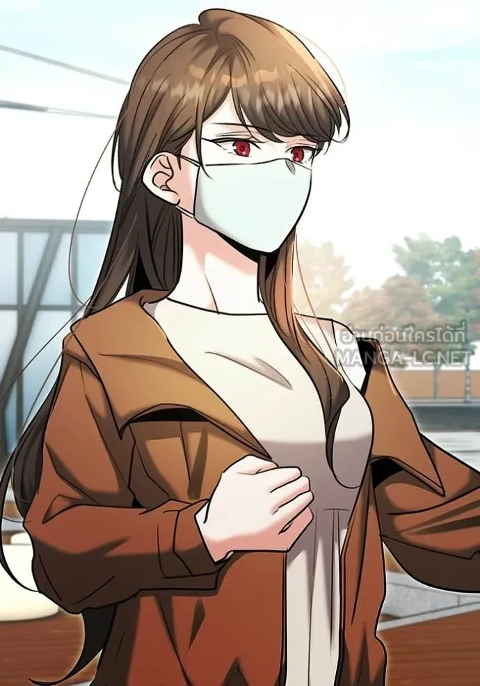 Aura of a Genius Actor ออร่าของนักแสดงอัจฉริยะ ตอนที่ 75 page 136