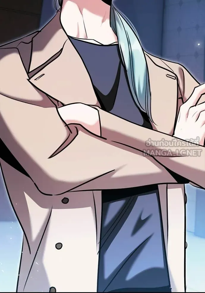 Aura of a Genius Actor ออร่าของนักแสดงอัจฉริยะ ตอนที่ 75 page 159