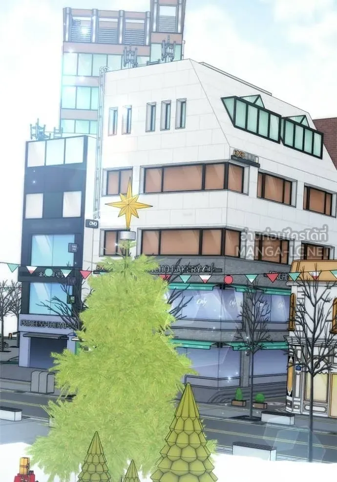 Aura of a Genius Actor ออร่าของนักแสดงอัจฉริยะ ตอนที่ 76 page 137