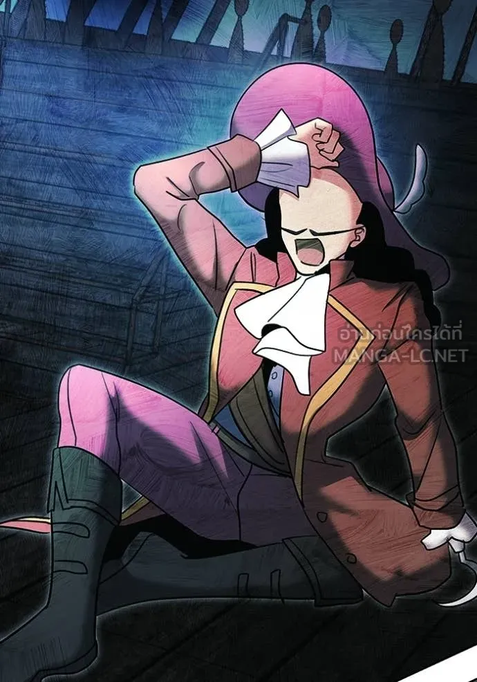 Aura of a Genius Actor ออร่าของนักแสดงอัจฉริยะ ตอนที่ 77 page 12