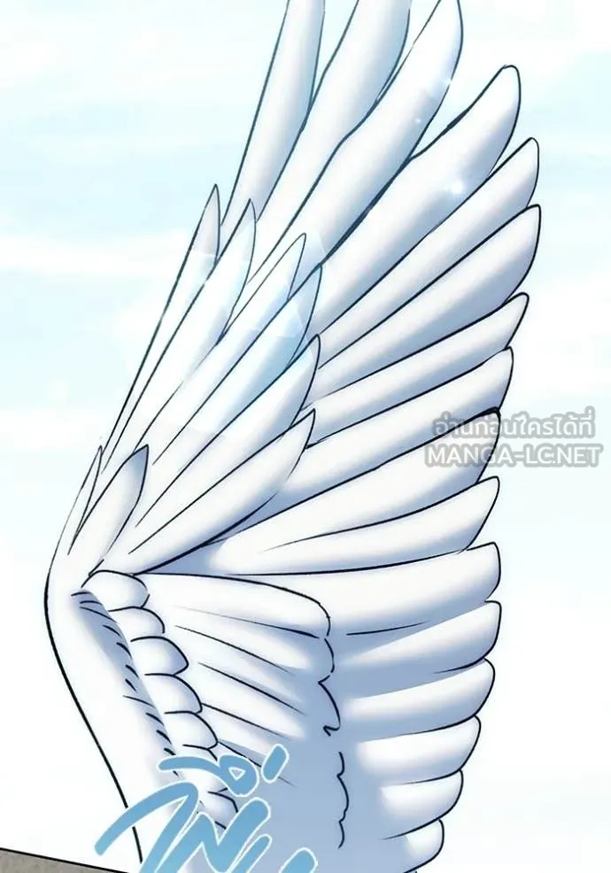 Aura of a Genius Actor ออร่าของนักแสดงอัจฉริยะ ตอนที่ 77 page 49