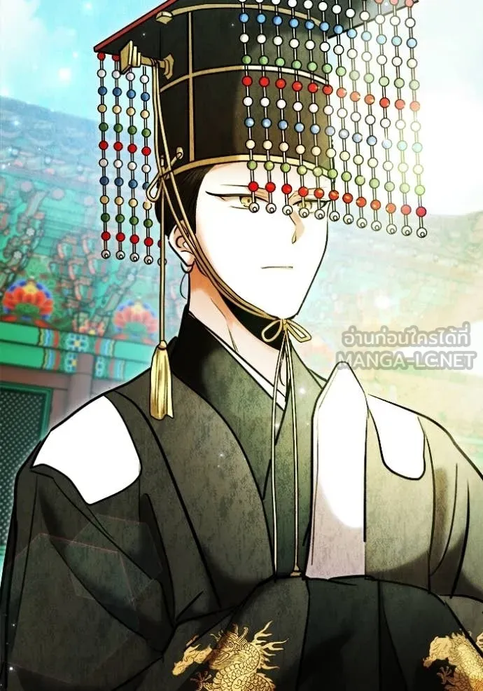 Aura of a Genius Actor ออร่าของนักแสดงอัจฉริยะ ตอนที่ 77 page 130