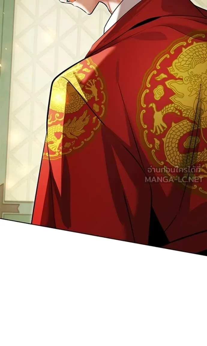 Aura of a Genius Actor ออร่าของนักแสดงอัจฉริยะ ตอนที่ 78 page 12