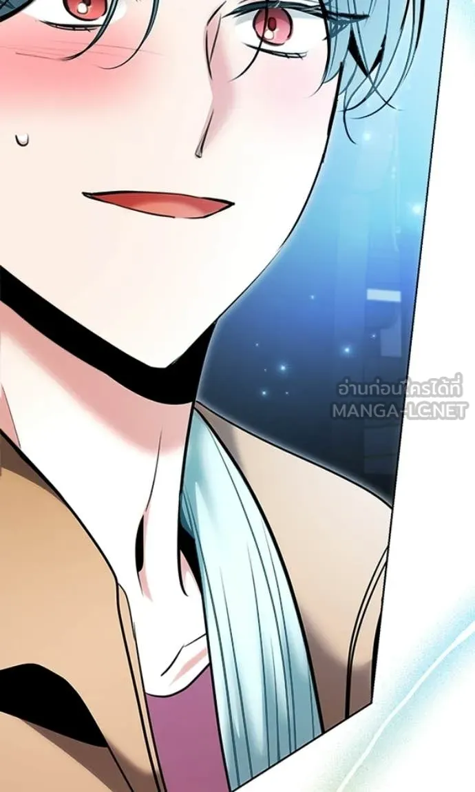 Aura of a Genius Actor ออร่าของนักแสดงอัจฉริยะ ตอนที่ 78 page 21