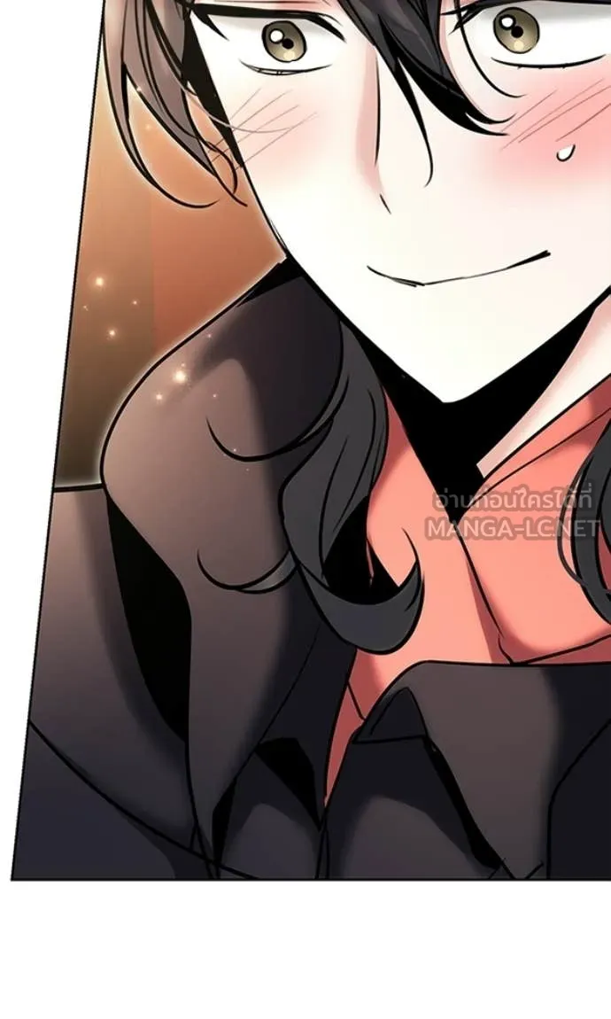 Aura of a Genius Actor ออร่าของนักแสดงอัจฉริยะ ตอนที่ 78 page 23