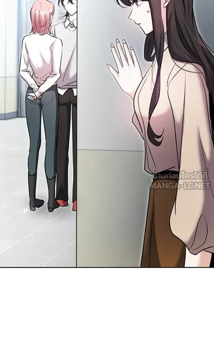 Aura of a Genius Actor ออร่าของนักแสดงอัจฉริยะ ตอนที่ 78 page 61